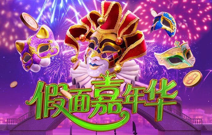 九球体育app官方版下载