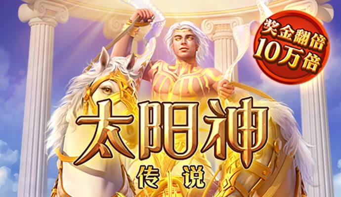 白菜官网彩金
