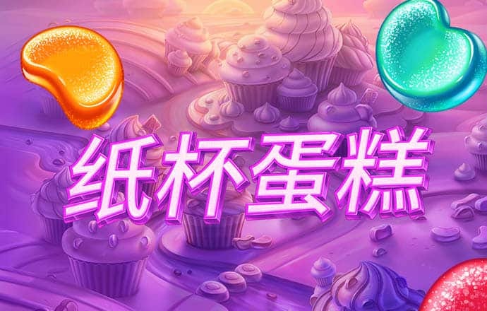 333体育官网登录入口