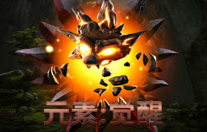 ng28南宫加拿大官网版