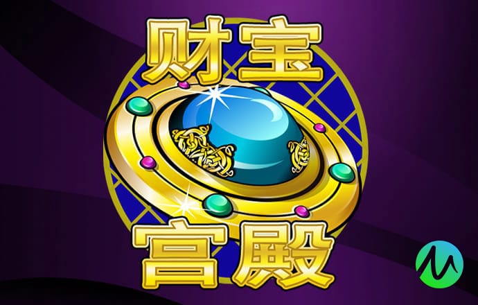 万博体育app手机下载