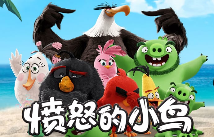 天博体育app下载