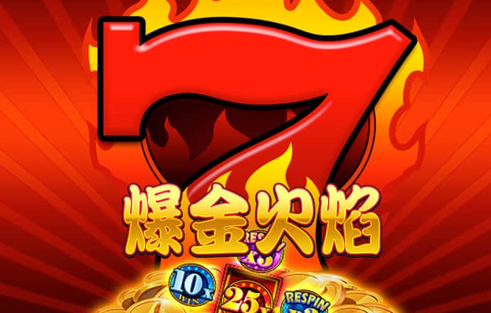 扑克接龙